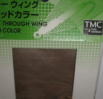 �������� ��� �������� TMC through wing solid color brown